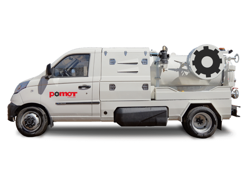 Piaggio Urban Vac 1200